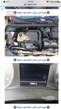 شيفروليه ماليبو